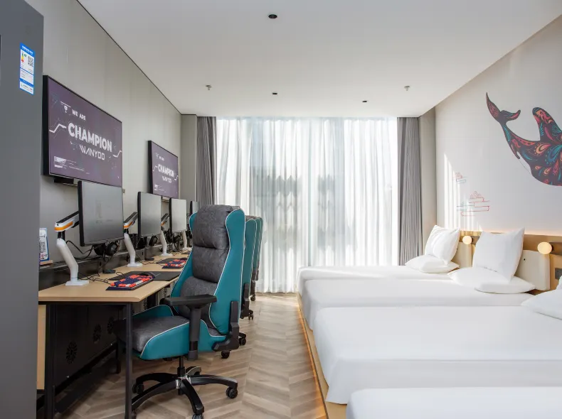 WanYoo Esports Hotel (Shanghai World Expo Exhibition Hall)