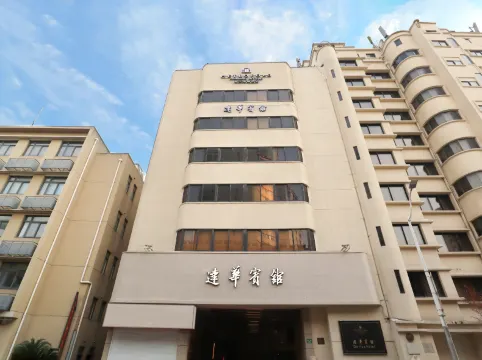 เมโทรโปโล ดาฮัว โฮเทล เซี่ยงไฮ้