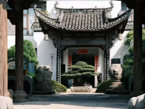 Seclusive Mengxi Garden