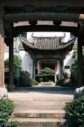 Seclusive Mengxi Garden