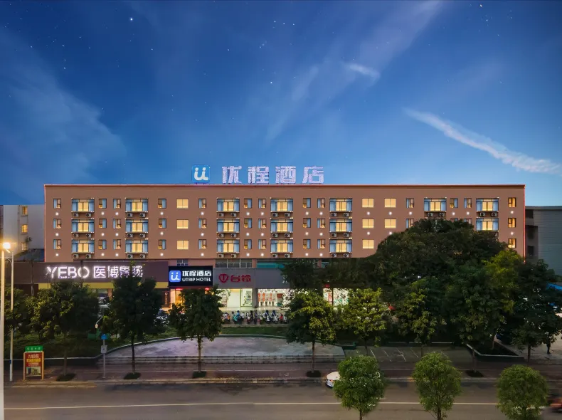 Unitour Hotel (Nanning Railway Station Thirty-Three Middle Subway Station)