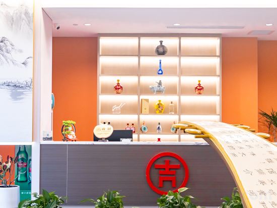 Others 5, Jizhou Hotel, Linfen