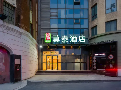 Motel (The Bund, Qipu Road, Tiantong Road Metro Station)