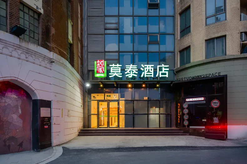 Motel (The Bund, Qipu Road, Tiantong Road Metro Station)