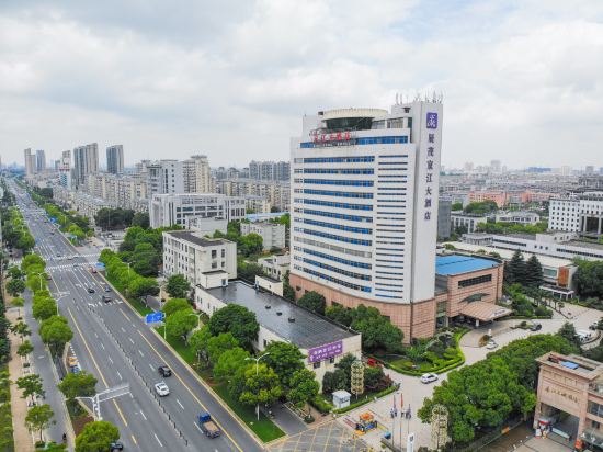 Others 5, Yangzhou Excemon Jingjiang Hotel, Yangzhou