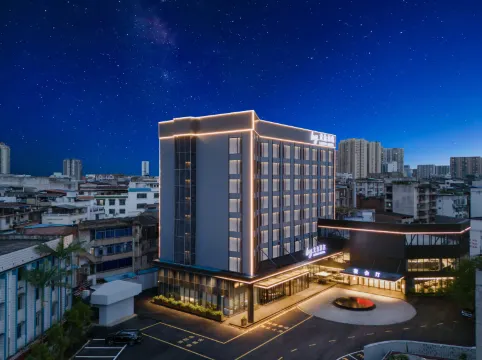 Dragon Ease Hotel Luzhai Square Branch