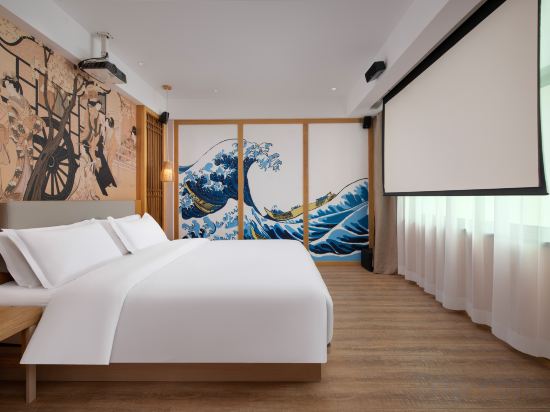 Others 4, Greencarey Art Hotel (Taizhou new sunshine store), Taizhou