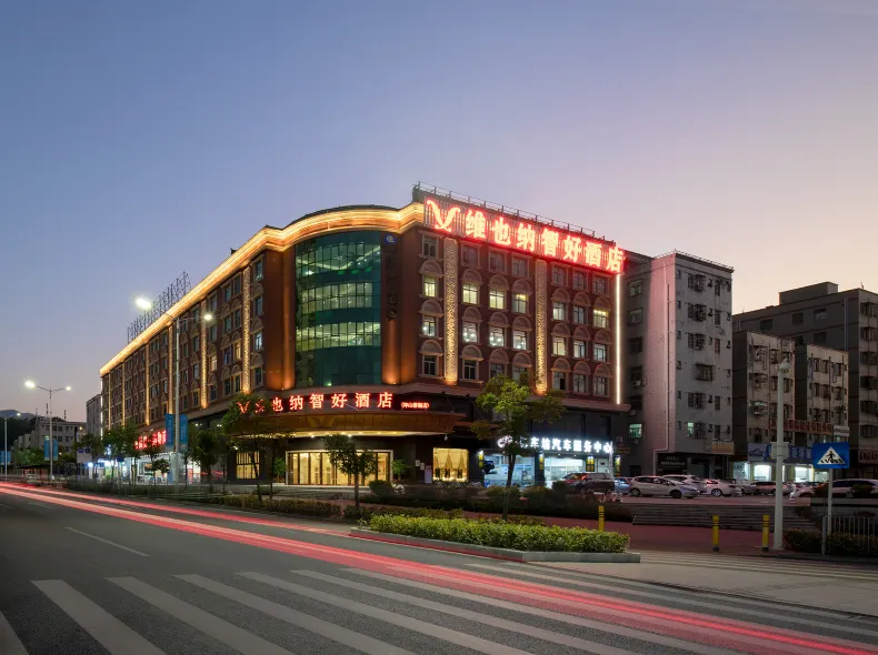 Vienna Classic Hotel (Shenzhen Pingshan Bihu)