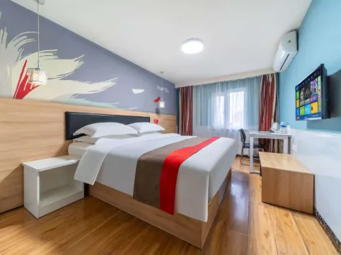 Shankee Hotel (Linyi Baishabu)