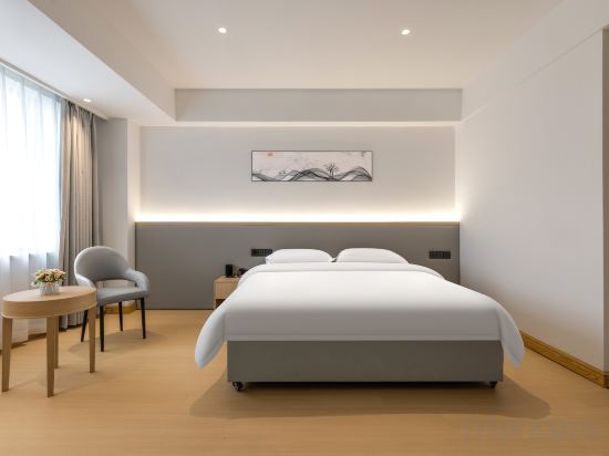 HuWan JinHe Hotel Room Type - Smart Enjoyment Double Bed Room (Smart Guest Control + Mini Fridge + Smart Toilet + Automatic Curtai HuWan JinHe Hotel Room Type - Smart Enjoyment Double Bed Room (Smart Guest Control + Mini Fridge + Smart Toilet + Automatic Curtai