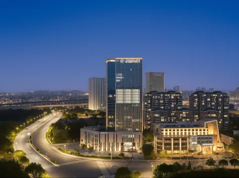 Starway Hotel (Nanjing South Railway Station)