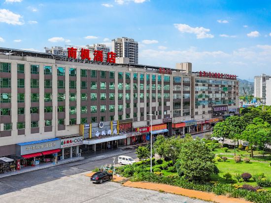Others 2, NanFeng Hotel, Zhuhai