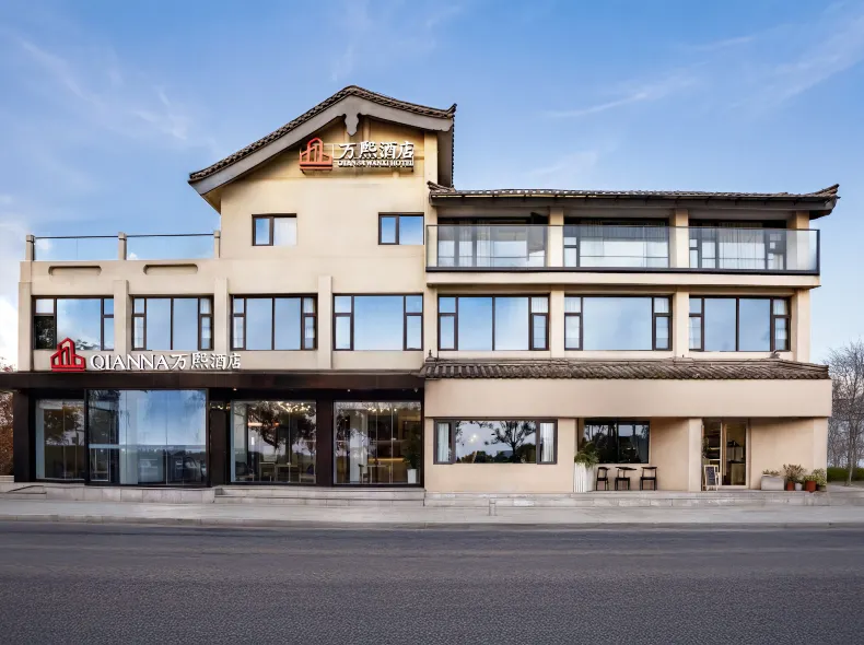 Kaifeng Wanxi Hotel (Qingming Shangheyuan Longting Branch)
