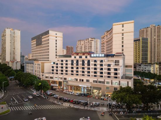 Others 3, Yeste Hotel (Nanning Qingxiu Wanda Jinhu Square Subway Station), Nanning