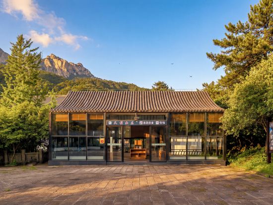 Others 2, Tianzhu Mountain Villa, Anqing