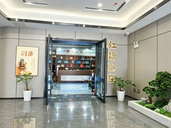 Others 5, TukE China Light Residence Hotel, Suizhou Shi