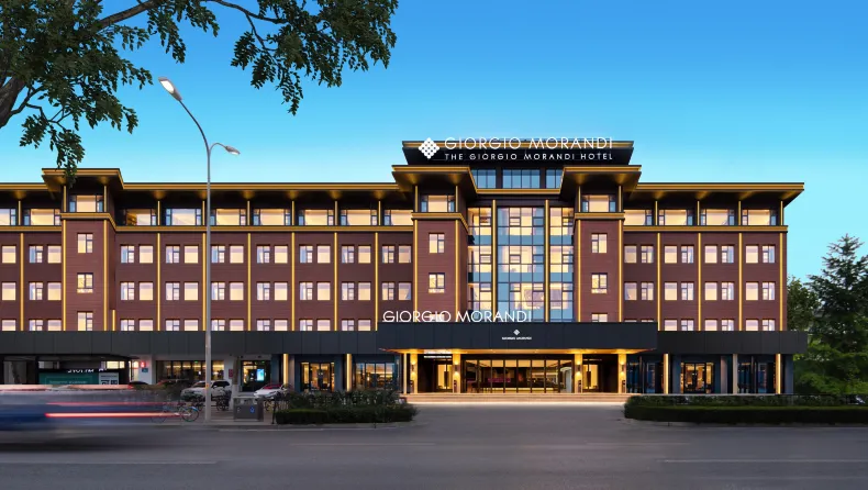 The GiorgioGMorandi Hotel (Impression City Store of Shandong University，jinan)