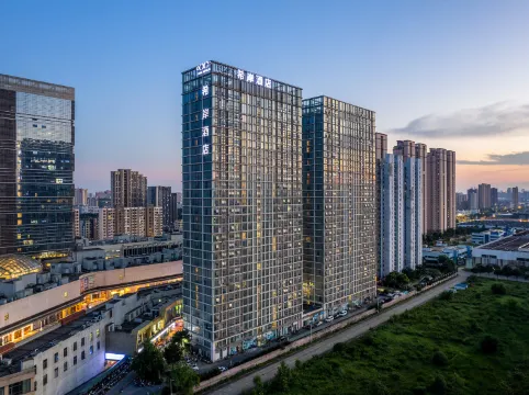 希岸酒店（南昌高新吾悦廣場北瀝地鐵站店）