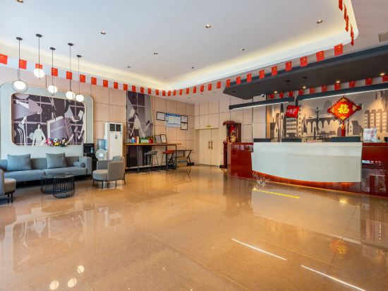 Others 4, Shankee Chain Hotel (Taishan Bus Terminal), Jiangmen