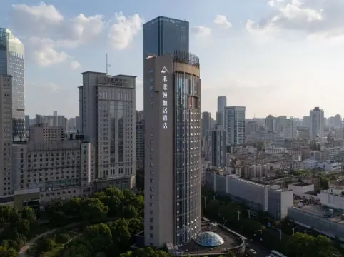 Future Navigator Residence Hotel (Hefei City Government Plaza Huaihe Road Pedestrian Street Branch)