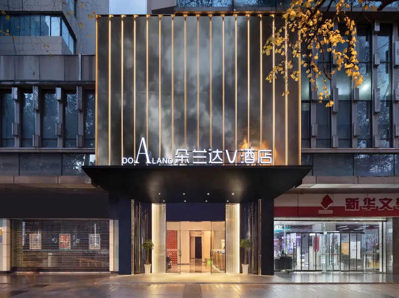 DO A LAND V Hotel (Chengdu Taikoo Li International Financial Center)