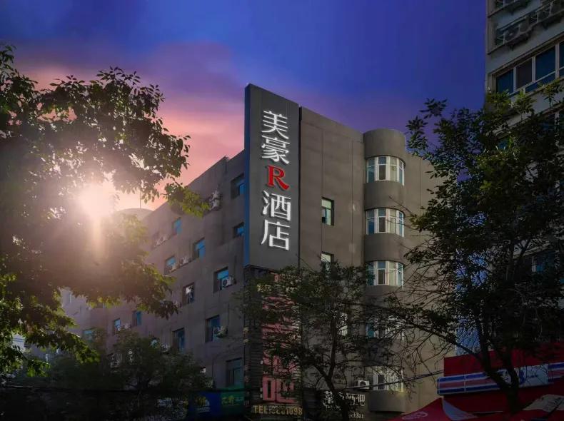 R ROYALSS HOTEL（Urumqi Cancer Hospital Xiaoxigou Subway Station Branch）