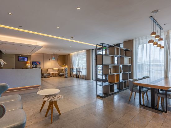 Others 3, Homeinn · neo Jinan Daming Lake Chaoran Tower, Jinan