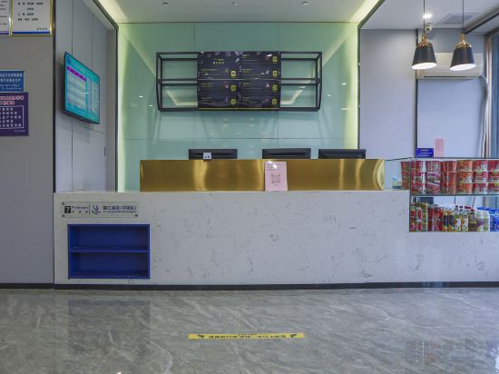 Others 3, 7 Days Premium Hotel ( Xiang - Dayun Road Branch), Linfen