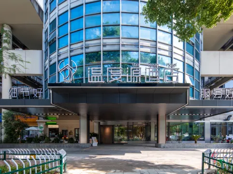 The Origin Hotel (Wenzhou Jinxiulu Times Square)