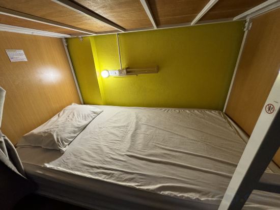 VX The Fifty - Hostel Room Type - Bed In Lower Bed In Mixed Dormitory