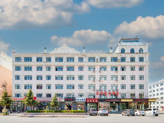 Others 5, Beier Business Hotel (Ergun Hasar Square), Hulunbuir