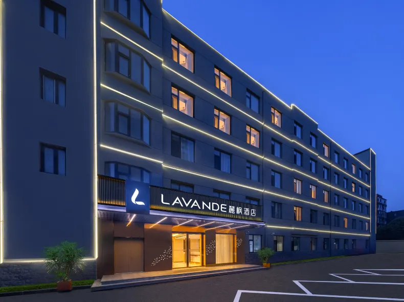 Lavande Hotel LiuJiaYao subway station BeiJing south railway station