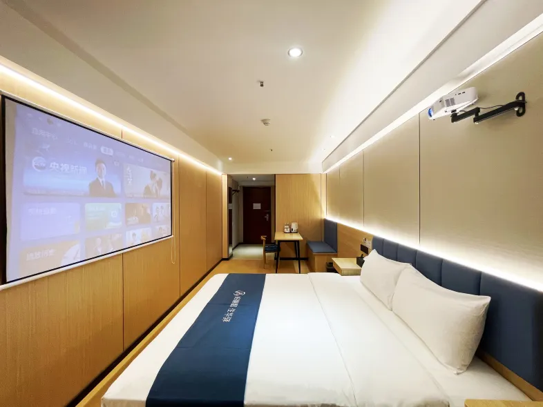 Rujia Huayi Selected Hotel (Cangfeng Road Branch of Hebei Normal University)