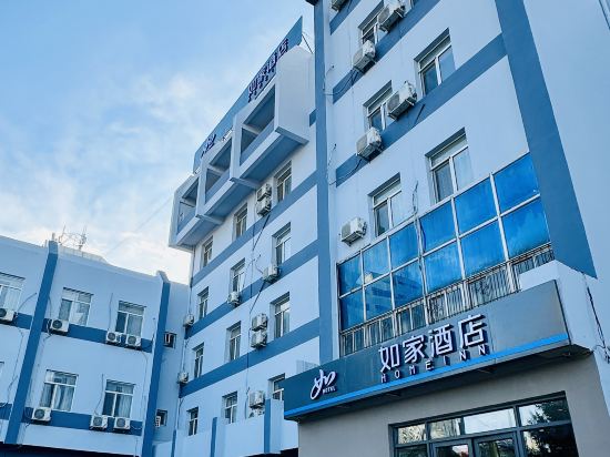 Others 2, Homeinn Hotel (Shenyang Zhangshi Development Zone Subway Station), Shenyang