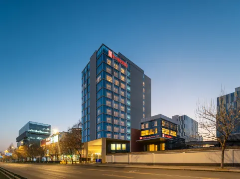 Hilton Garden Inn Beijing Feng Tai Xinxiang Building