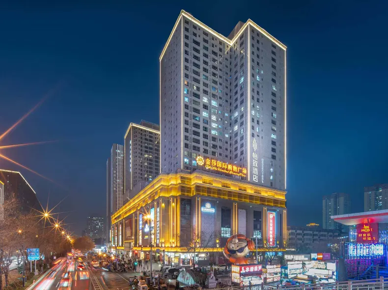 Days Premium (Xi'an Great Wild Goose Pagoda Xiaozhai Metro Station)