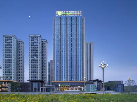 Holiday Inn Express CHENGDU TIANFU AIRPORT ZONE by IHG