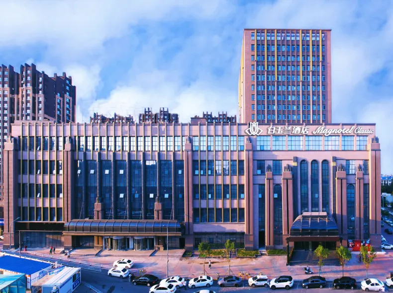Magnolia Hotel Shenyang Liming Square Xinhui Street Subway Station Branch