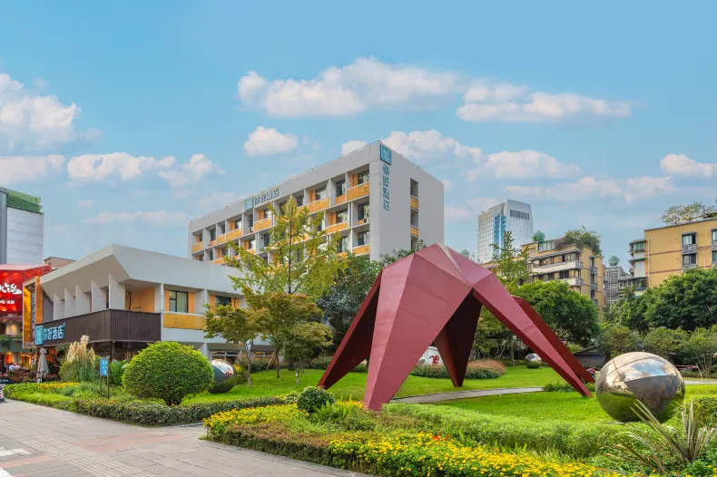 Ni Hao Hotel (Chengdu Jiuyanqiao Niuwangmiao)