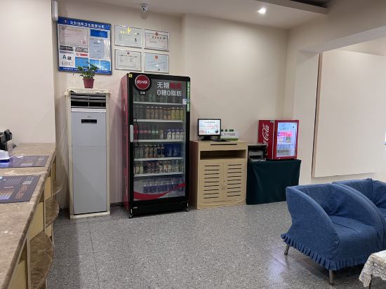 Others 3, Grace Inn Hotel (Yantai South Avenue Railway Station), Yantai