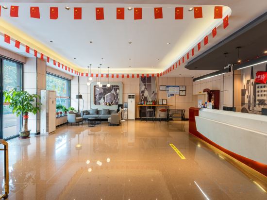 Others 3, Shankee Chain Hotel (Taishan Bus Terminal), Jiangmen