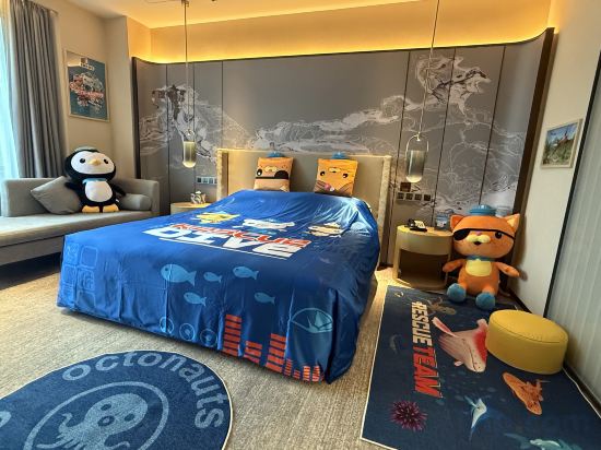 Grand Metropark Jinhai Lake Hotel Room Type - Octonauts Family Room