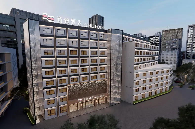 Yizhi Hotel (Guangzhou Shangxiajiu Pedestrian Street Rainbow Bridge Metro Station Branch)