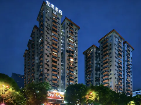 Echarm Hotel (Guangzhou Tianhe Zhengjia Plaza)