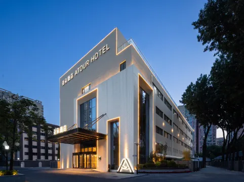 Atour hotel Beijing Chaoyang Park Chaoyang High-speed Railway Station