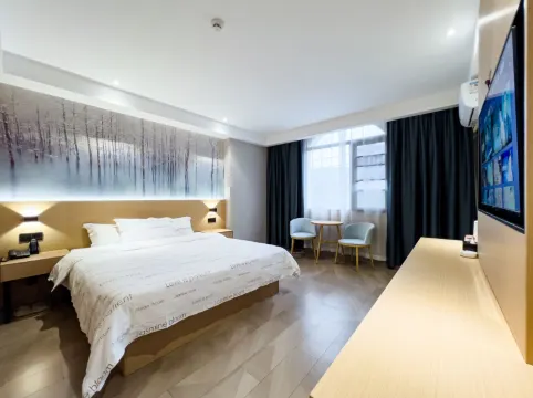 ジャスミン・ブルーム・イン チェーンホテル（監利常安歩行街玉沙広場）