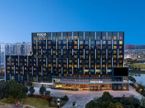 voco SHANGHAI HONGQIAO HUB by IHG