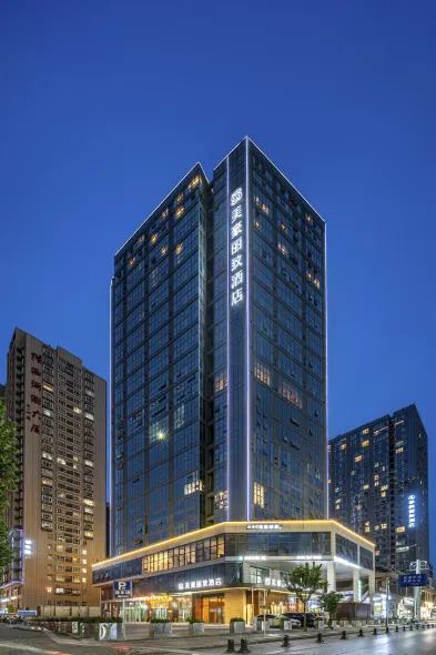 MEHOOD LESTIE Hotel (Xi'an Longshouyuan Daminggong Xi Subway Station)