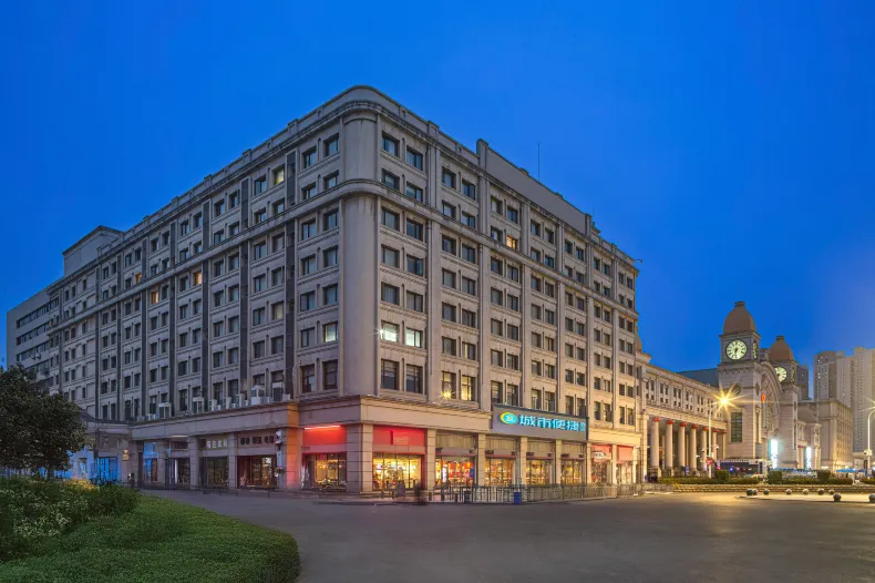 City Comfort Inn Hotel (Wuhan Hankou Railway Station West Square)
