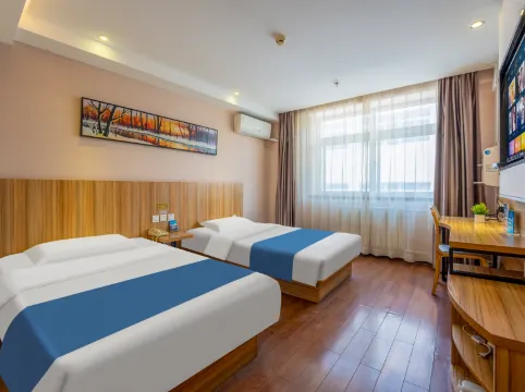 Eaka Hotel (Beijing Niujie Nankou)